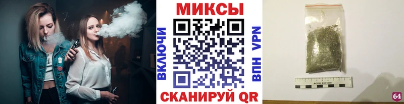 блэк спрут   Алзамай  БУТИРАТ жидкий экстази 