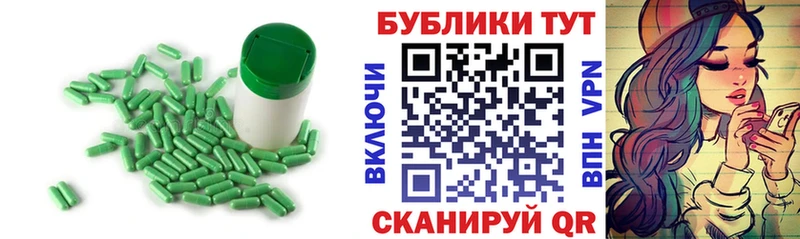 ЭКСТАЗИ DUBAI Алзамай