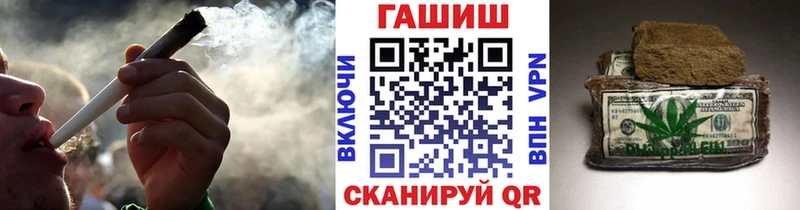 Гашиш гашик  Алзамай 