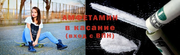 каннабис Ростов
