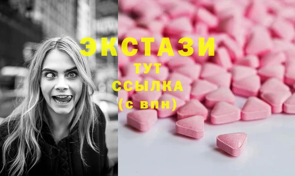 прущие крисы Алексин