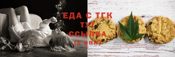 прущие крисы Алексин