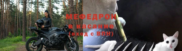 каннабис Ростов