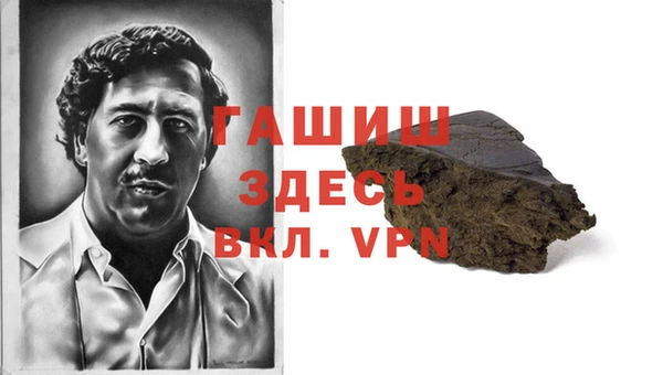крисы Россошь