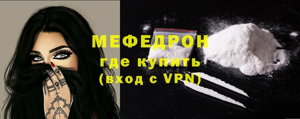 каннабис Ростов