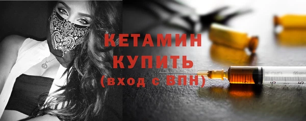 каннабис Ростов