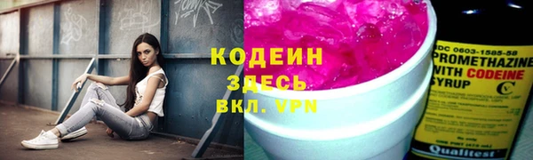 наркотики Алексеевка