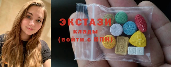 прущие крисы Алексин