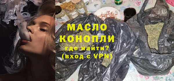 соль курить ск Алзамай