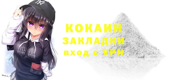 крисы Россошь