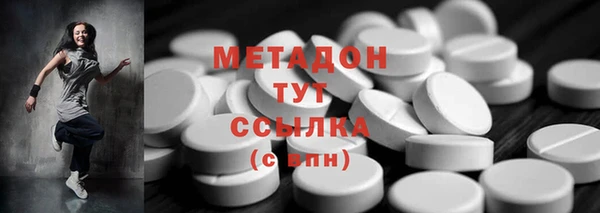 круглые Рославль