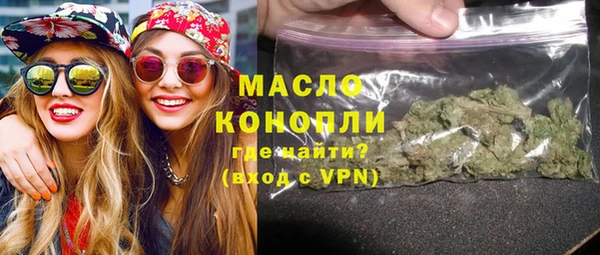 соль курить ск Алзамай
