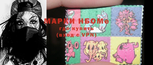 круглые Рославль