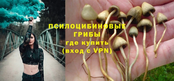 каннабис Ростов