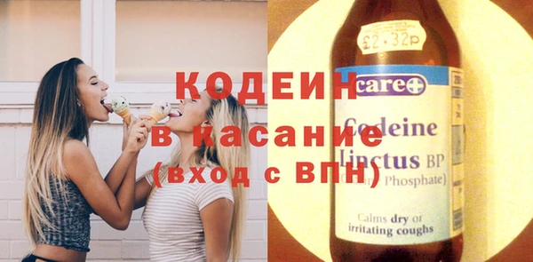 круглые Рославль