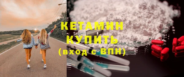 крисы Россошь