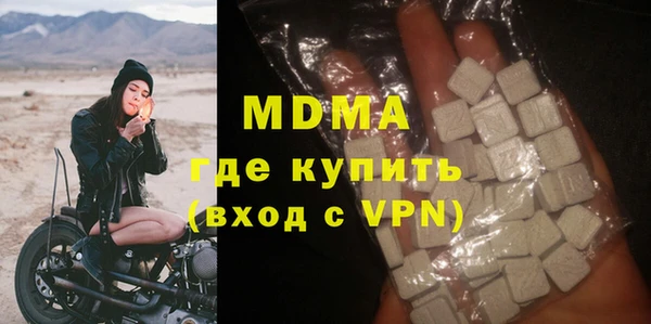 крисы Россошь