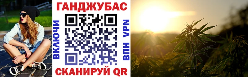 Каннабис MAZAR Алзамай