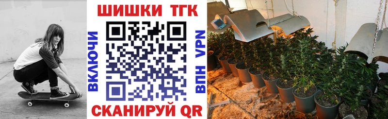 Бошки Шишки LSD WEED Алзамай
